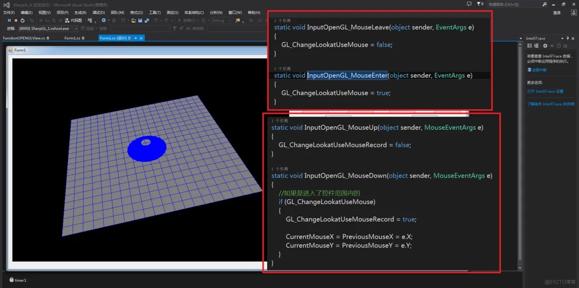 C#应用视频教程2.4 OPENGL虚拟仿真介绍_控件_04